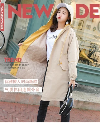 Khaki quiltedw56 Стеганая ветровка, пальто для женщин, осень, зима, новинка, свободный, большой размер, средняя длина, однобортная, с капюшоном, ветровка, пальто для женщин - Цвет: Khaki quiltedw56