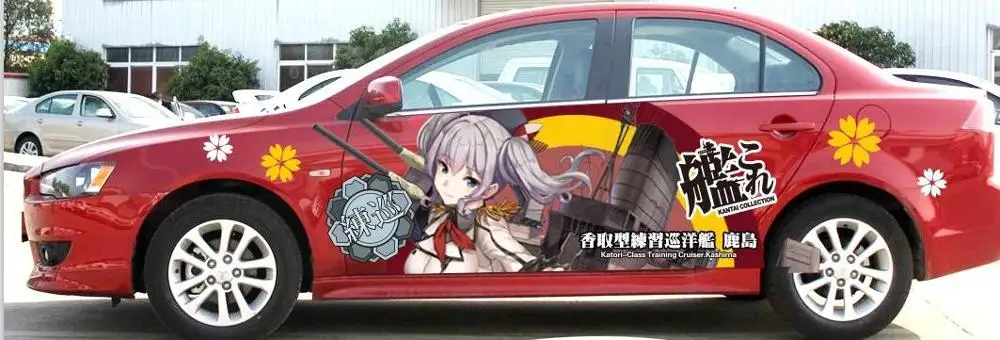 Сделанная на заказ Автомобильная дверная наклейка s японского аниме Kantai Коллекция Yamato Kashima виниловые спортивные наклейки для авто тела гоночная наклейка - Название цвета: Same picture 1