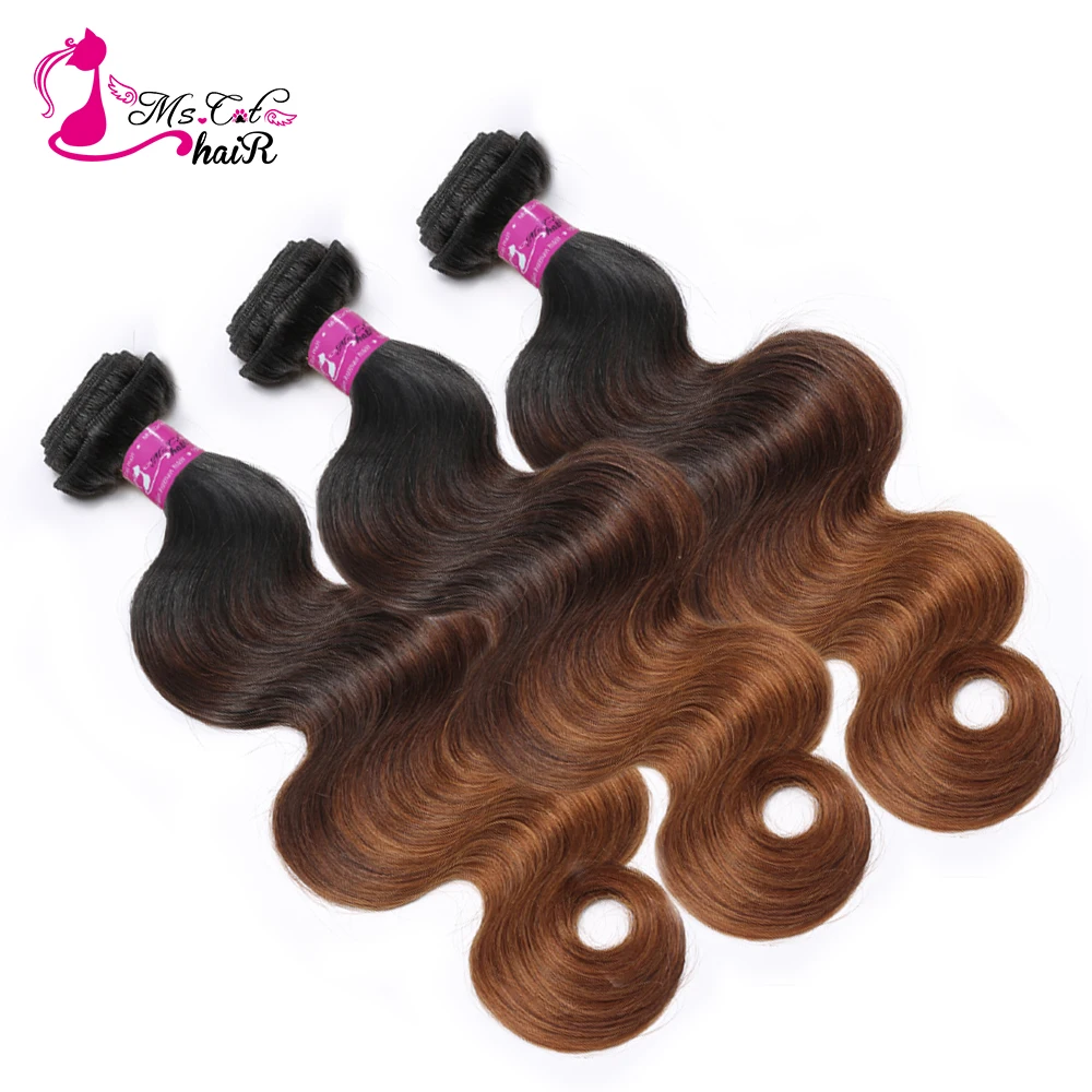 Ms Cat Hair Ombre Бразильские волосы Объемная волна 4 пучка 1B / 4/30 Ombre Пучки человеческих волос Плетение Браун Расширения Реми 10-26 дюймов