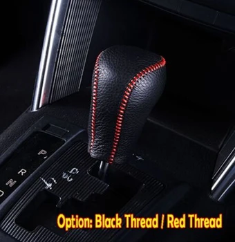 

Leather Car AT Gearshfit Knob Cover Jaccket Protector Trim for mazda CX-5 CX5 2012 2013 2014