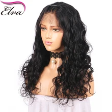 Elva Hair Gluelss Full Lace Human Hair Wigs For Black Women Brazilian Natural Curly Remy Hair Wig Pre Plucked Hairline 14″-24″