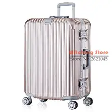 24 INCH 2024 Package post explosion models selling new high grade trunk aluminum lock rod box