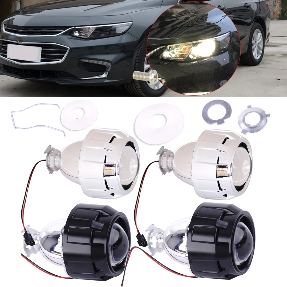 CITALL 2.5'' H1 Car Headlight External Light Mini HID Low/High Beams Bi Xenon Clear Projector