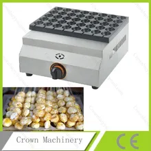 Перепелиное яйцо гриль машина; перепелиное яйцо печь с сжиженным газом