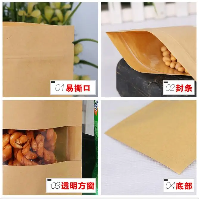 QQ截图20190520143009