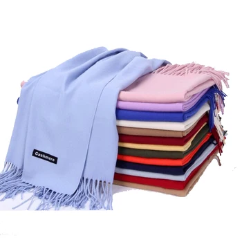 

High quality imitation of monochromatic cashmere scarf Qiu dong joker classic praised hair wholesale custom scarf