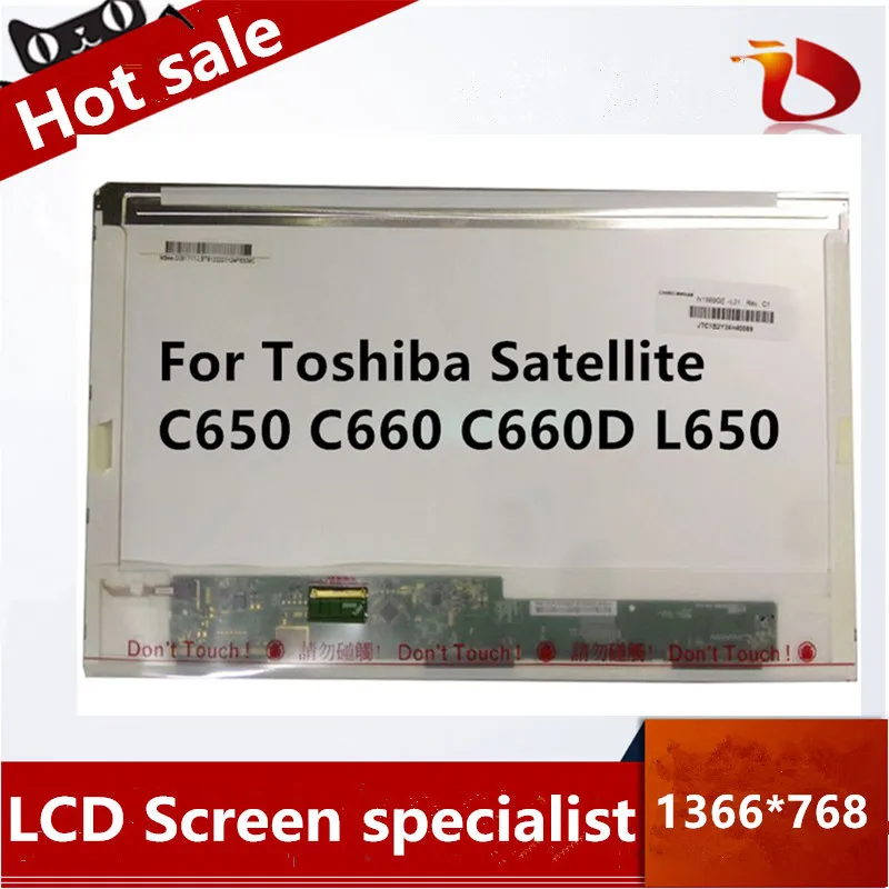 

ЖК-экран 15,6 дюйма для Toshiba Satellite C650 C660 C660D L650