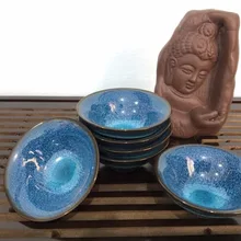Изысканная чайная чашка звездного неба, 1 шт., фарфоровая глазурь Цзиндэчжэнь теммоку, фирменный набор чайных чашек кунг-фу, чайные аксессуары