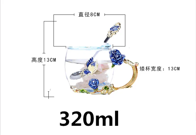 1 шт. Кофе кружки Новинка Стекло чашки необычный цветок эмаль ручки идеальный подарки для Для женщин с ложкой без крышки