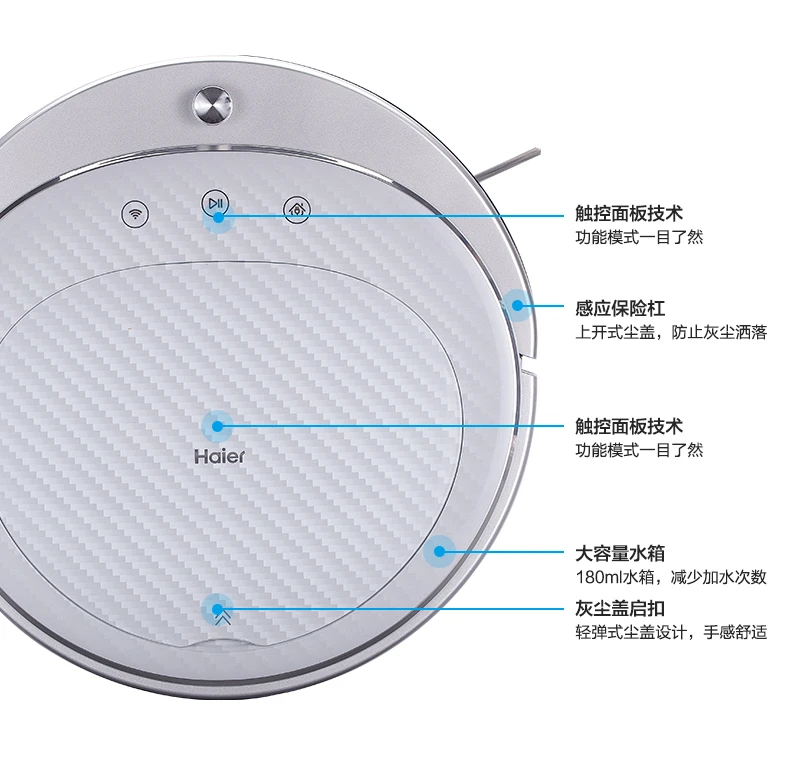 Интеллигентая(ый) подметания Вакуумный робот-пылесос автоматическая уборка машины одно-в-одном протрите с бесплатной доставкой ультра-тонкий пылесос