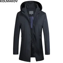 Новое поступление, мужские тренчи, мужские демисезонные классические пальто с капюшоном, ветровка высокого качества, пальто M-4XL