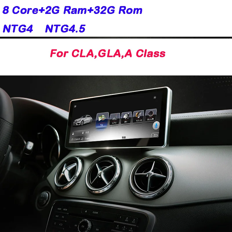 Sale Android Mecedes NTG4.5 5 Display Monitor Multimedia Unit 8 Cores 2G RAM Console for Ben z CLA GLA A Class W176 2013 14 15 16 17 0 Sale Android Mecedes NTG4.5 5 Display Monitor Multimedia Unit 8 Cores 2G RAM Console for Ben z CLA GLA A Class W176 2013 14 15 16 17 0