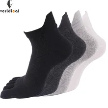 VERIDICAL Five Finger Socks cotton solid Protect the ankle toe socks breathable compression socks 5 pairs/lot Good Quality socks