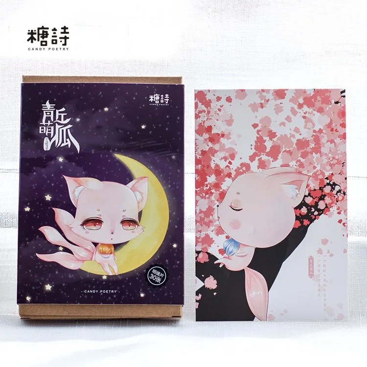 

3 set/1 lot Retro Green moe fox Greeting Card Postcards Birthday Bussiness Gift Card Set Message Card W-KP-1238