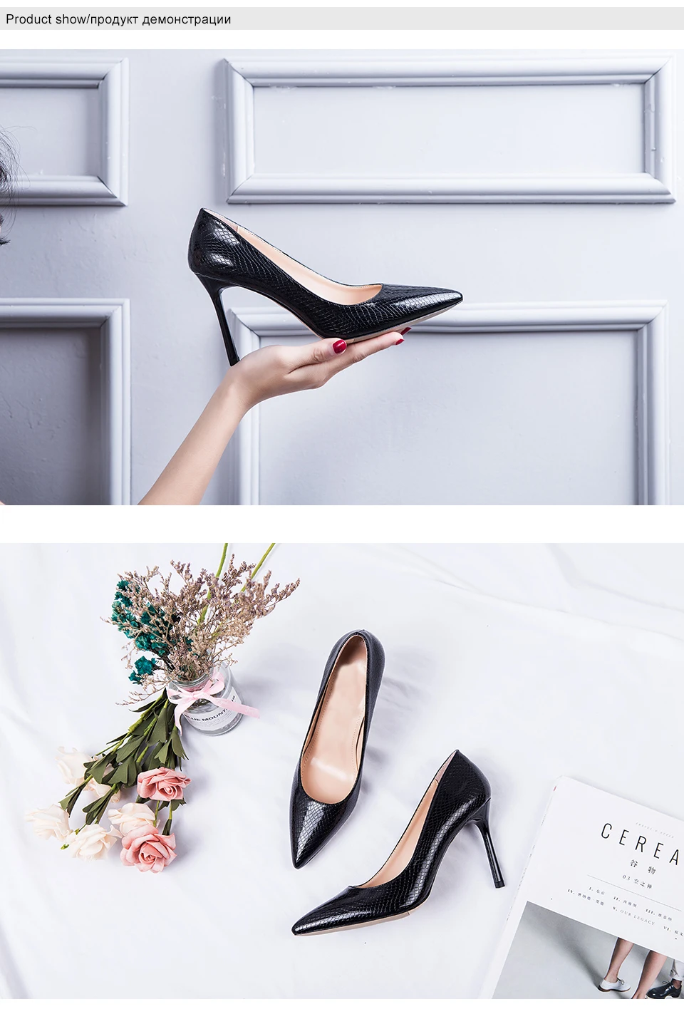 women heels