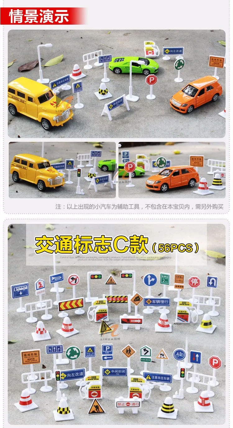 2735614716_2094425665