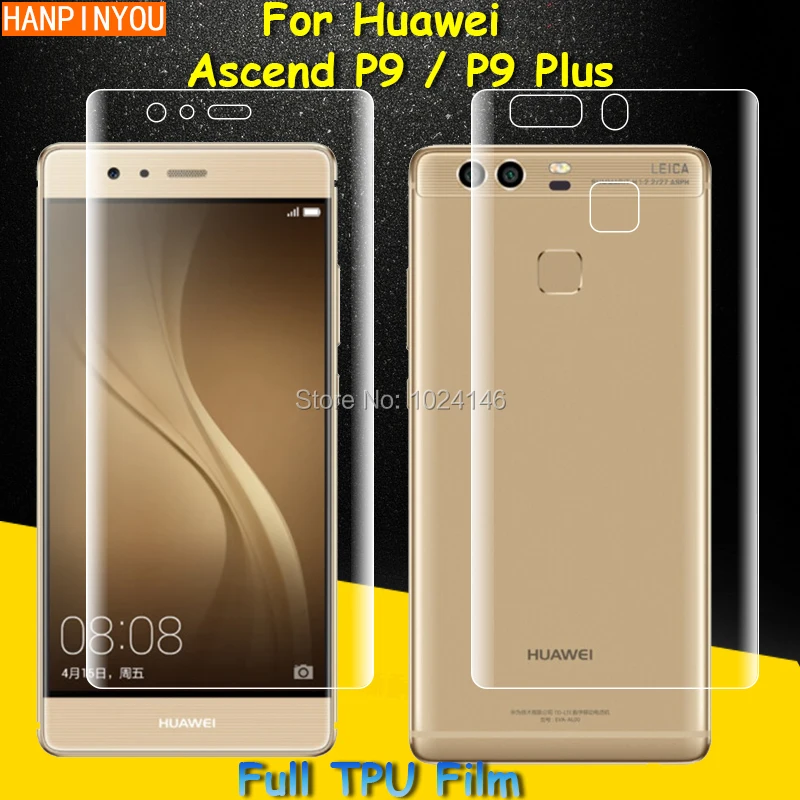 Защитная пленка из мягкого ТПУ для экрана Huawei P9/P9 Plus с полным покрытием изогнутые