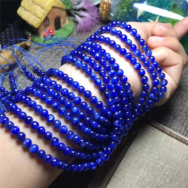 

LOSHEREN Islam Kyanite Stone Tasbih Muslim Rosary Bracelets