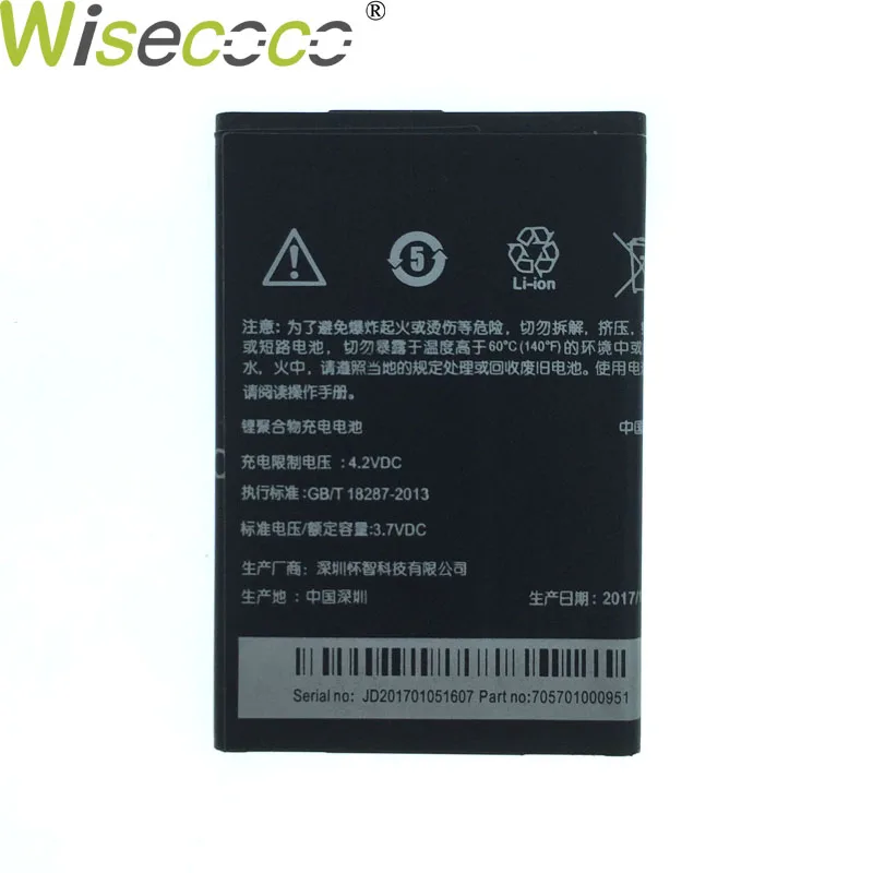 Wisecoco 2pcs New Original 2000mah Bat 610 1icp5 44 62 Battery For Acer Cloud Mobile S 500 Cloudmobile S500 Phone Track Code Mobile Phone Batteries Aliexpress
