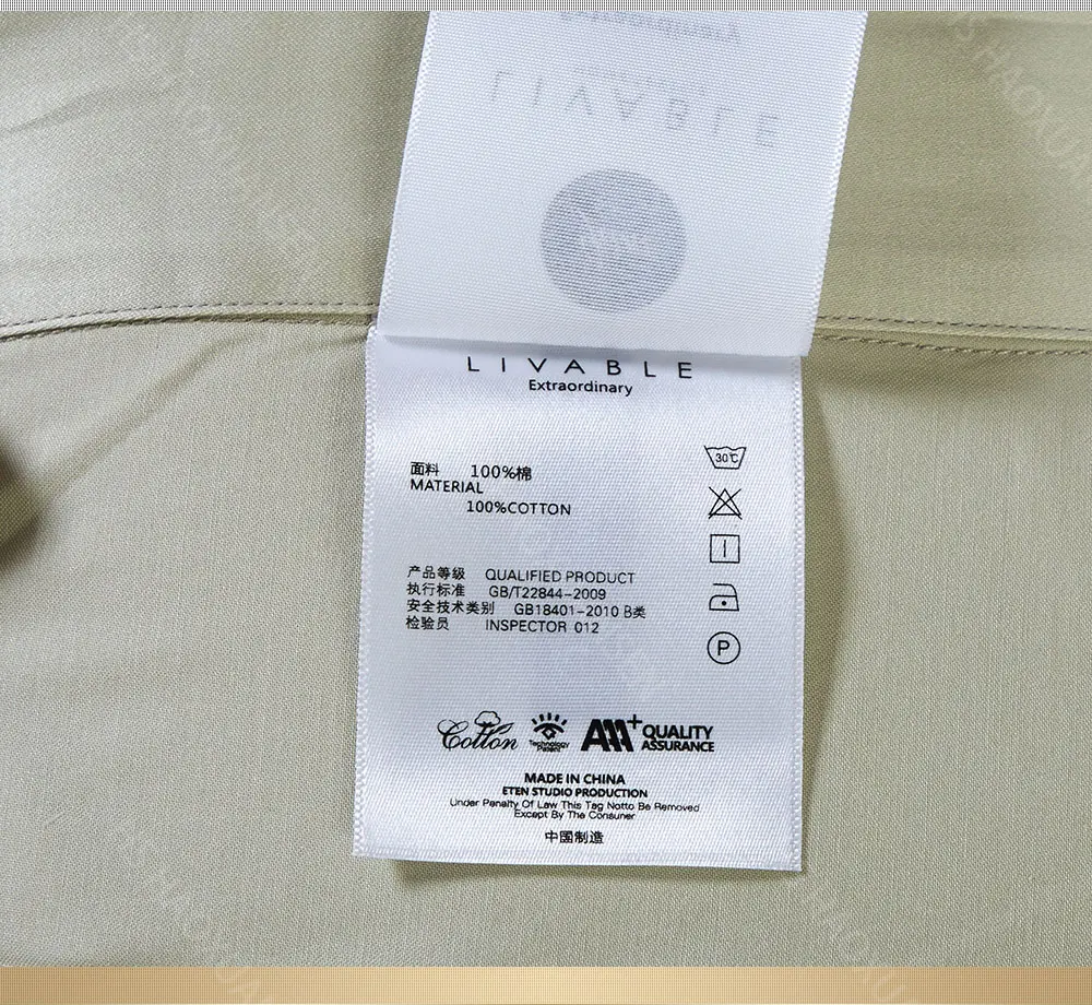 Высокое качество 4 шт 100% 100% хлопок S Jacquard Постельное белье Модные полоски Стёганое одеяло покрывало простыня, наволочка queen King