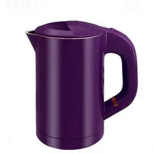 Термальность tour электрический чайник, мини-портативный чашки