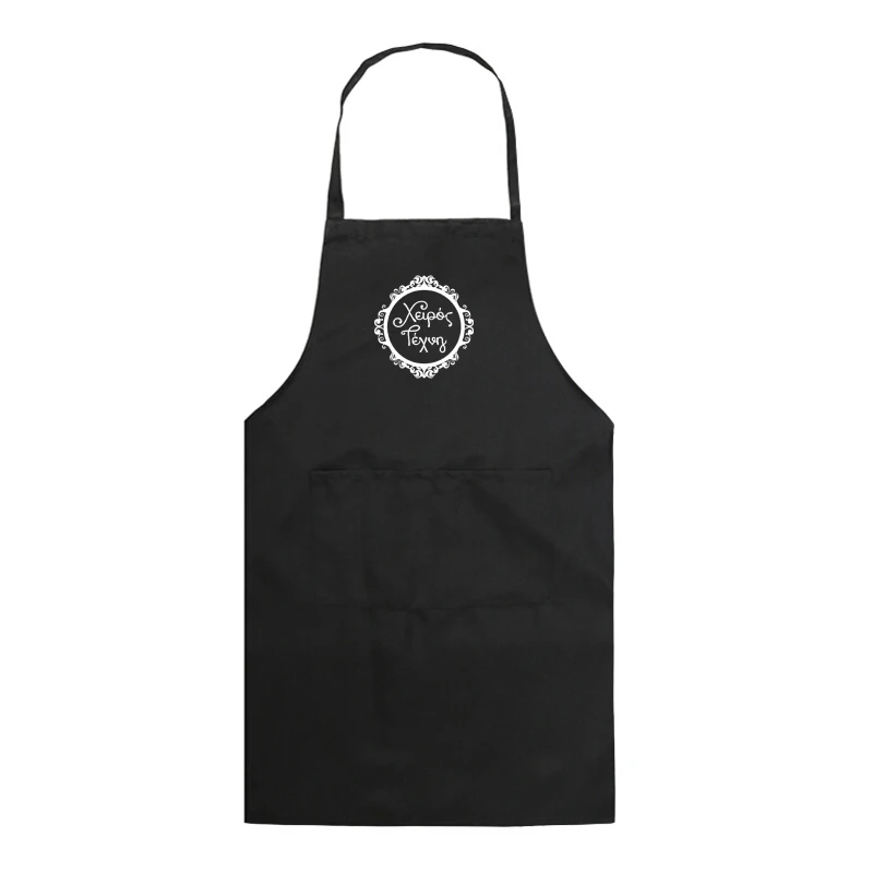 

20 aprons and printing