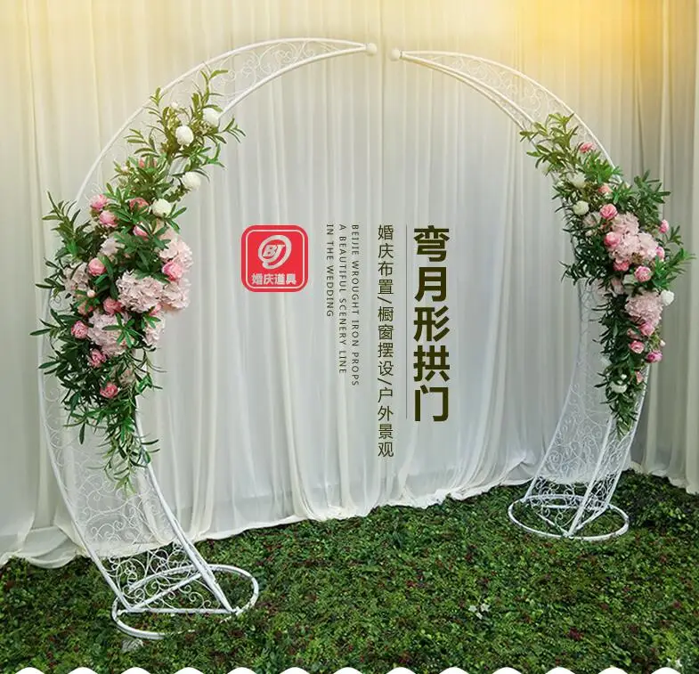 QQ20180509084345