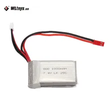 2017 New Arrival WLtoys V912 V915 Upgraded Li po font b Battery b font 7 4V