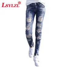 С низкой талией, искусственно состаренные джинсы для женщин новые женские хлопковые эластичные брюки-стрейч женские рваные узкие джинсы для женщин C206