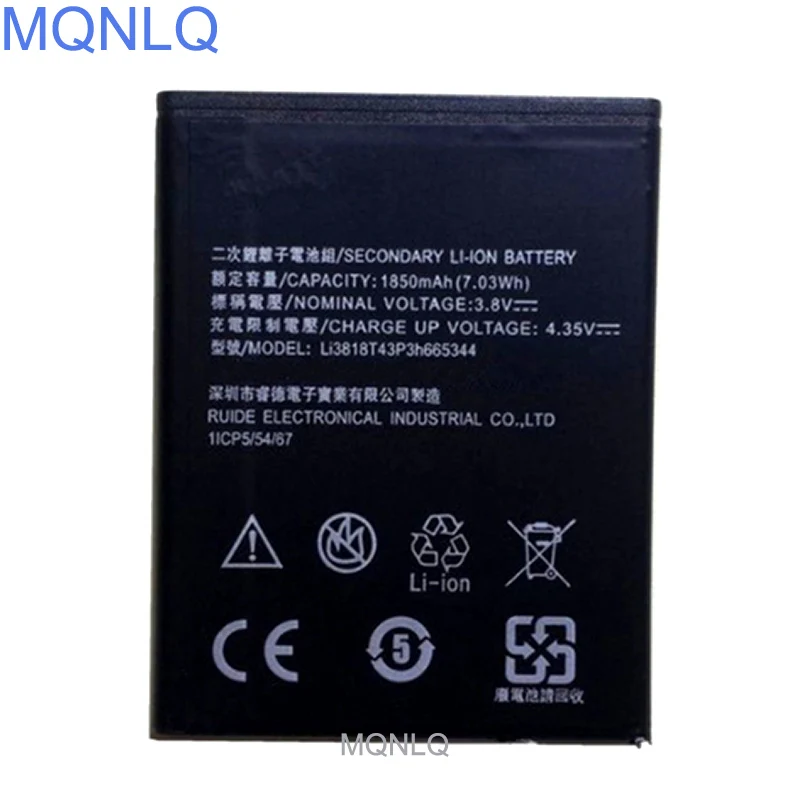 Аккумулятор Li3818T43P3h665344 для ZTE TWM AMAZING A5S Blade GF3 T320 1850 мАч аккумулятор батарея MQNLQ |