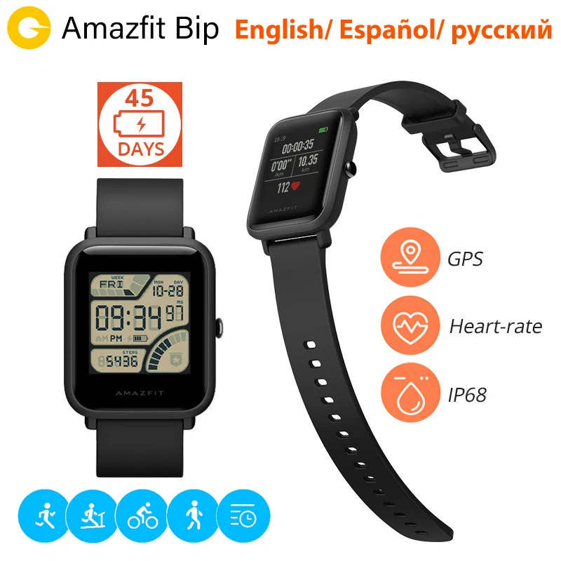 gps mi fit