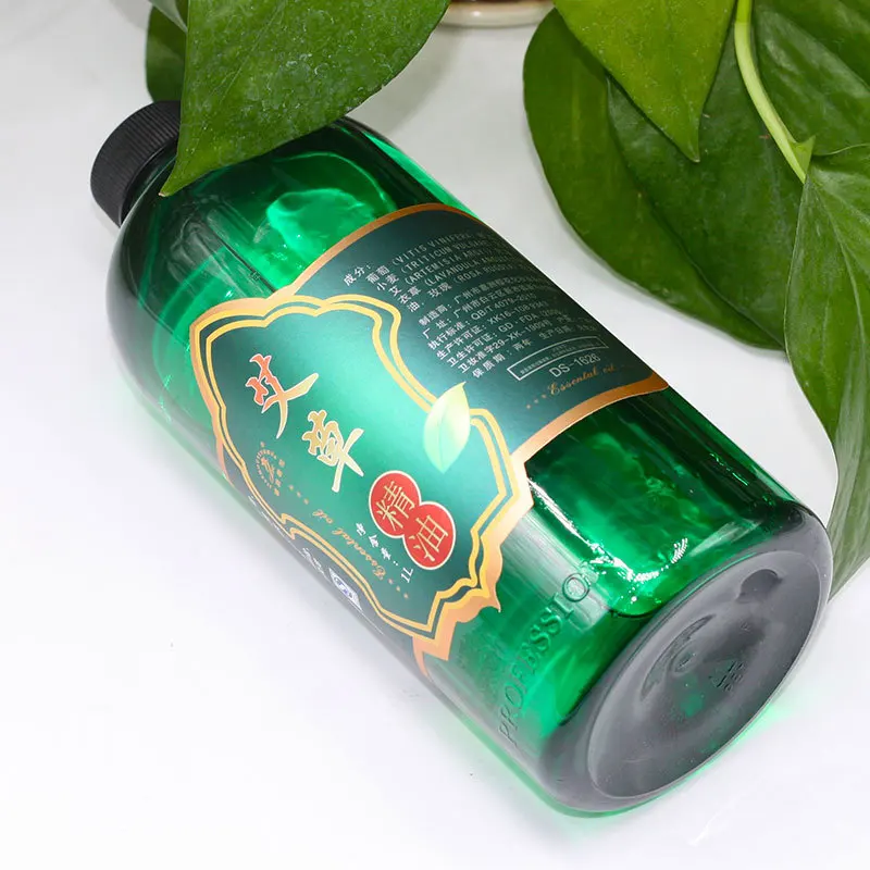 زهر الشيح زيت طبيعي تدليك الجسم التخسيس الجمال