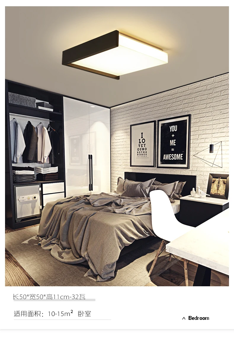 Скандинавский светодиодный потолочный светильник, простой квадратный, из кованого железа, для дома, спальни, гостиной, столовой