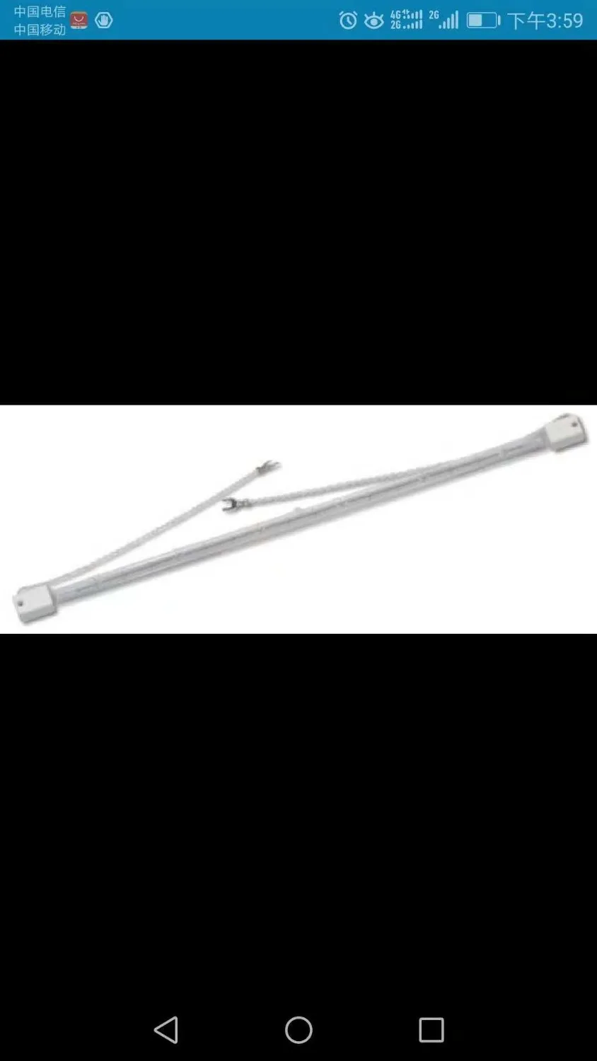 Quartz Infrared Heating Element for Powder Coating OvenElectric Heater