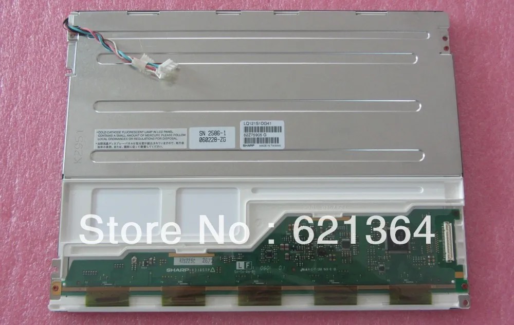 

LQ121S1DG41 professional lcd sales for industrial screen
