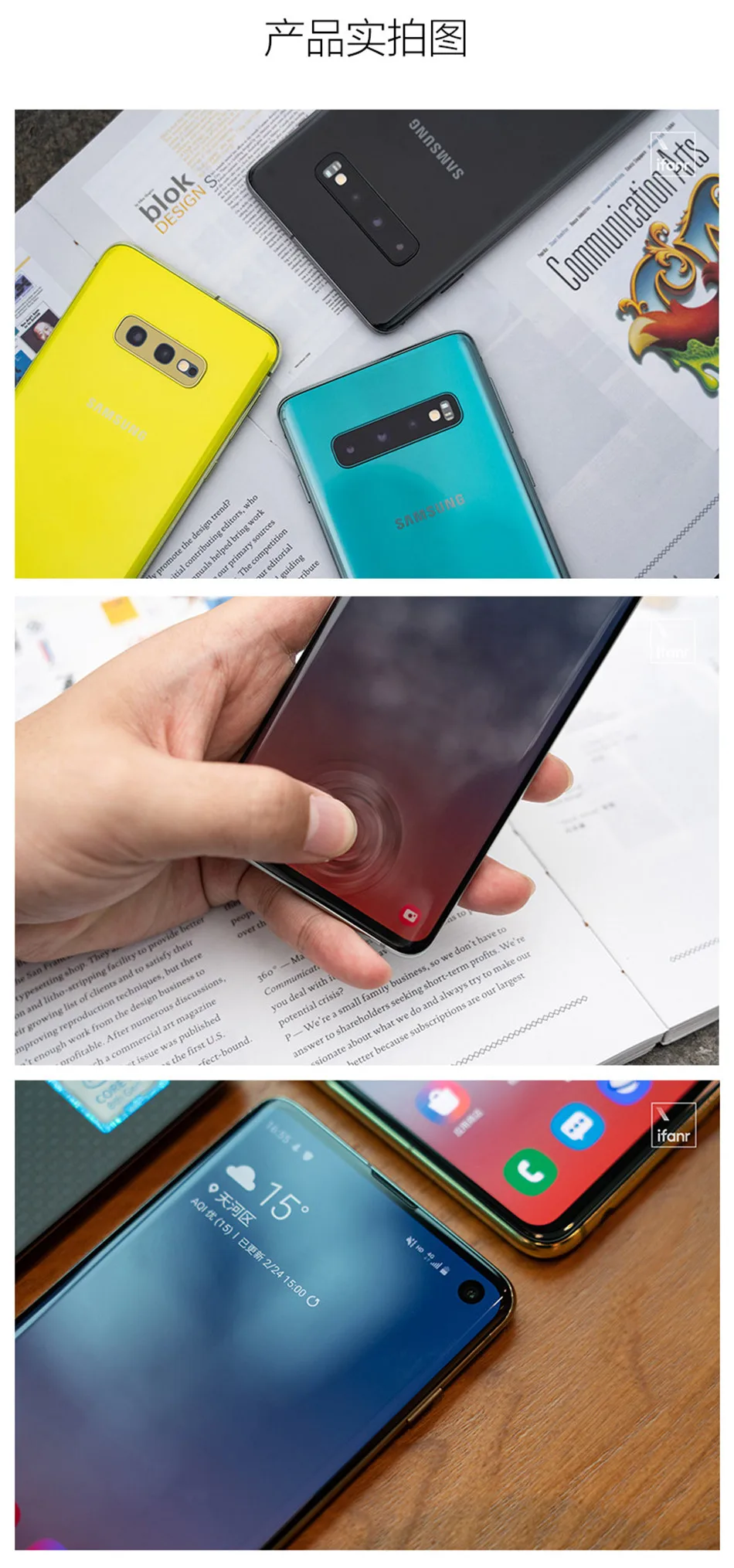 Samsung Galaxy S10 G973U 8 ГБ ОЗУ 128 Гб ПЗУ 6," Восьмиядерный 4 камеры Snapdragon 855 NFC 4G LTE сотовый телефон