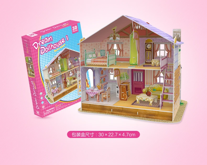 Sara's Home Dream Dollhouse 3D Puzzle (Cubic Fun) Flickr, 59 OFF