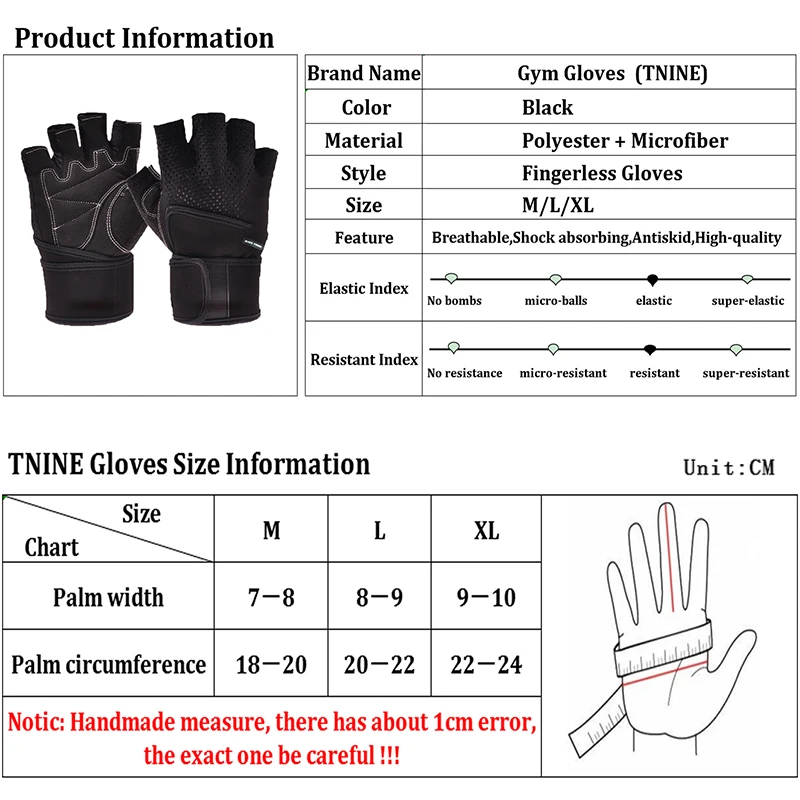TNINE черные перчатки без пальцев, Перчатки для фитнеса, дышащие перчатки с полупальцами для мужчин/женщин, оборудование для тяжелой атлетики, тренировочные перчатки