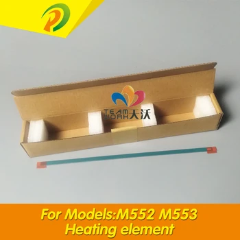 

new Heating element for HP M552 M553 M577 110V 220V B5L35-67901