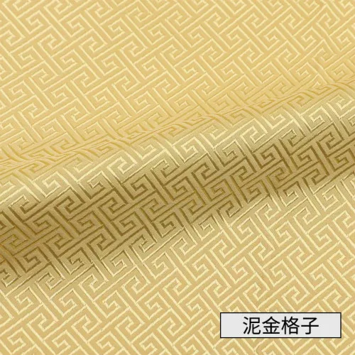 Width 150cm Chinese Red Tang Suit Cheongsam Sheet Cloth Silk Like Damask Jacquard Brocade Metallic Fabric - Цвет: Golden Plaid