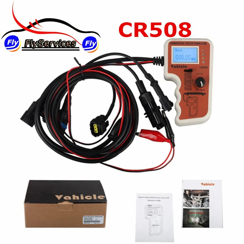 

CR508 Common Rail Pressure Tester and Simulator CR508 Diesel Engine