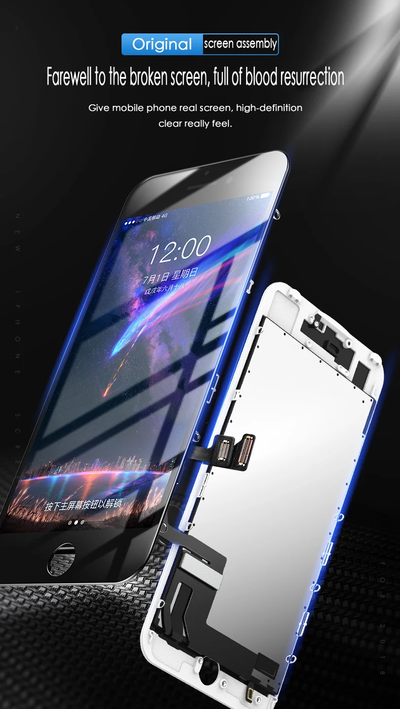 LCD-(3)