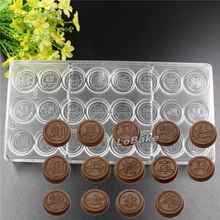24 полостей китайские шахматы Полиэтилен PE Шоколад Форма для DIY moldes Para reposteria ustensiles Кондитерская