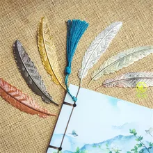 Coloffice 2 шт креативный китайский стиль металлический раздел подарок ретро Закладка с кисточкой Закладка на заказ металлический перо Форма для офиса