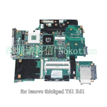 43Y9047 42W7652 11S42X6803 Main Board For Lenovo IBM thinkpad R61 T61 15.4 Laptop Motherboard 965PM G86-740-A2 128M DDR2(China (Mainland))