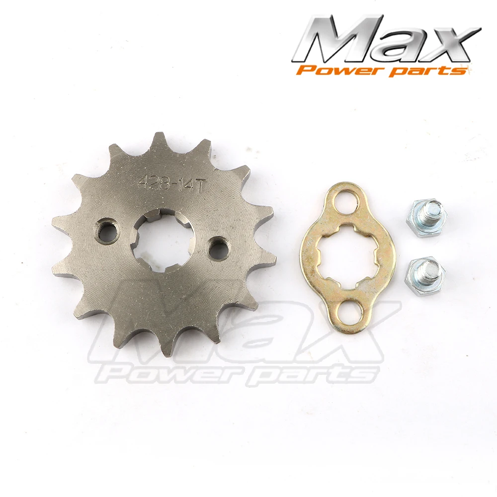 Звездочка Передняя 428 10 T 11 12 13 14 15 16 17 18 19 17mm Мотоцикл ATV Байк|Звездочка цепи| |