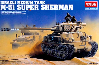 

1/35 Israeli M51n Super Sherman Tank 13254