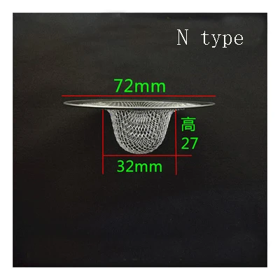 XMT-HOME умывальник, раковина, фильтр для воды, кухонные сетчатые фильтры для ванной, дренажная сеть для ловли волос, 2 шт - Цвет: N TYPE