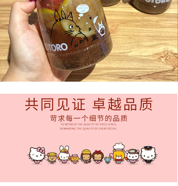 Бутылка для воды Chinchilla Корейская версия Герметичный Материал мой спортивный напиток наивысшего качества для туристического похода портативный лагерь для восхождений бутылки