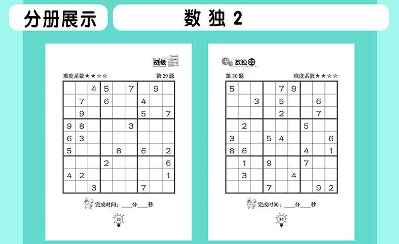 QQ20181107113606